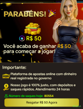 A Importância da Categoria 'Reclamações' no 662bet: Um Espaço para Diálogo e Melhoria
