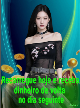 A Importância da Categoria 'Reclamações' no 662bet: Um Espaço para Diálogo e Melhoria